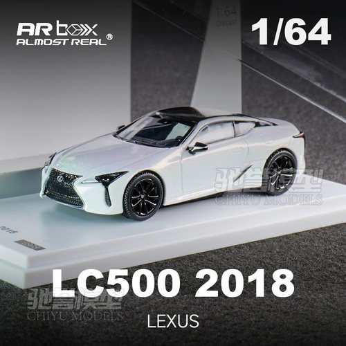 ALMOSTREAL ARBOX 1:64 雷克萨斯LC500 镭射白 合金汽车模型