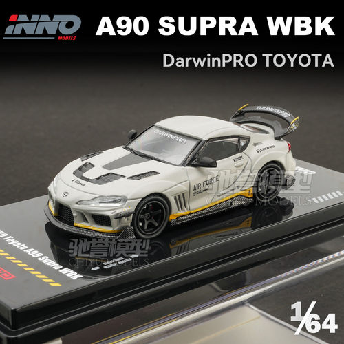 驰誉模型 INNO 1:64 丰田Supra A90 达尔文 DARWIN PRO 合金车模