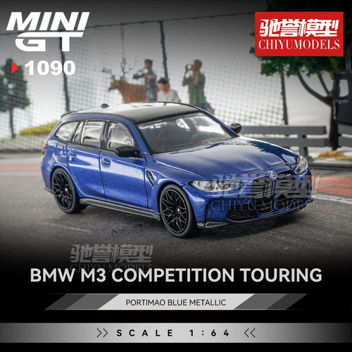 驰誉模型 MINIGT 1:64 #1090 宝马M3 瓦罐旅行车 蓝色 合金车模