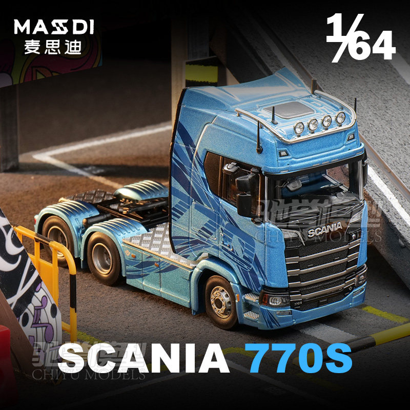 麦思迪1:64斯堪尼亚770S SCANIA 合金汽车模型仿真卡车拖头