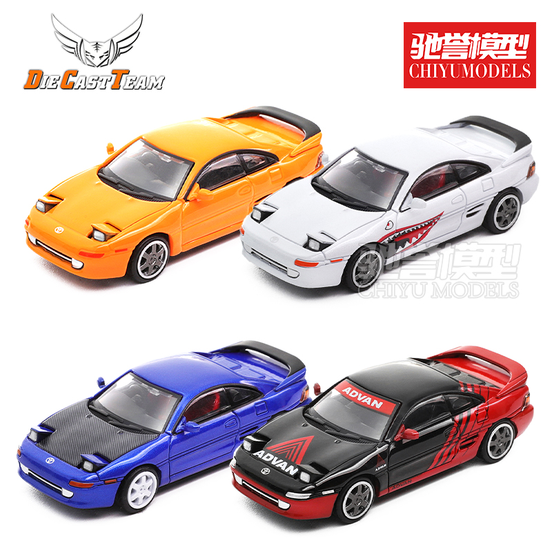 DCT 1:64 丰田MR2 二代 合金汽车模型仿真收藏摆件