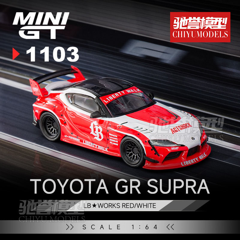 MINIGT#1103丰田GRSupraLBWK图片