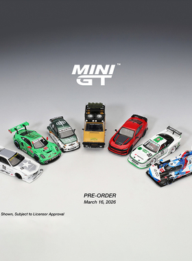 【保单保发】 MINIGT 1:64 保时捷911绿恐龙宝马路虎野马合金车模