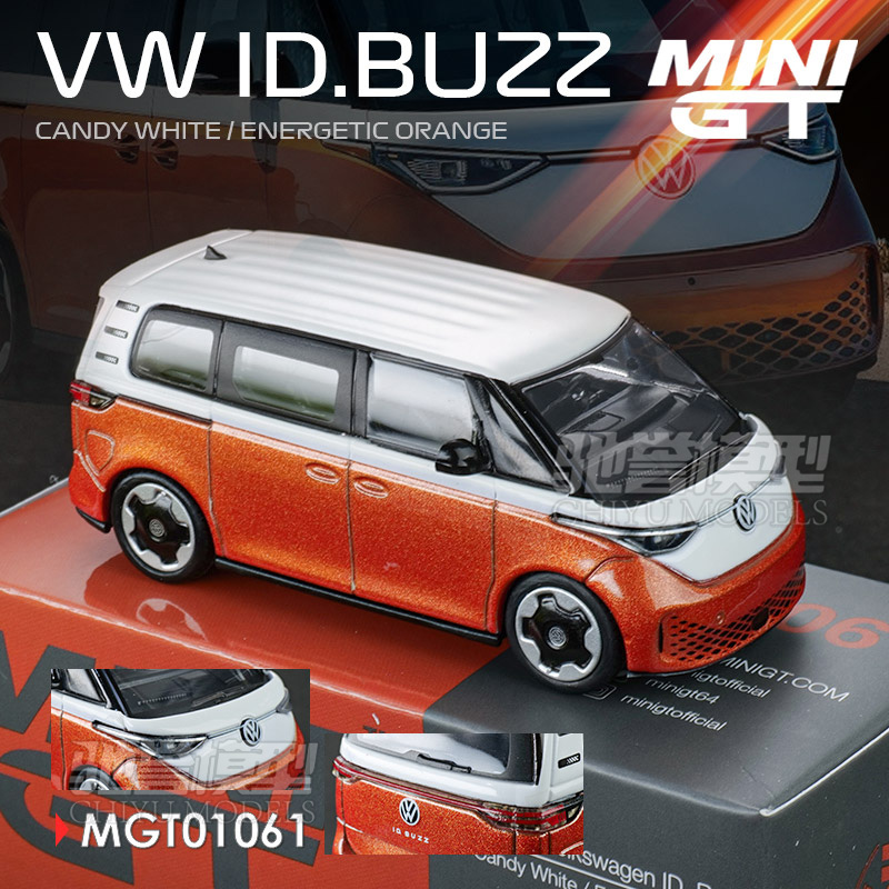 MINIGT 1:64 大众ID Buzz 面包巴士 合金汽车模型 #1061