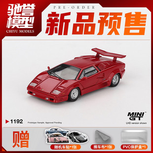 驰誉模型 MINIGT 1:64 #1192 兰博基尼Countach 25th 合金车模