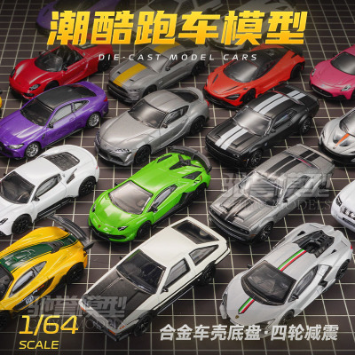 164仿真合金跑车模型六一礼物