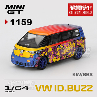 MINIGT 大众ID.Buzz 1159 合金汽车模型 驰誉模型