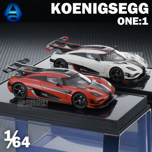 AUTOart 奥拓 1:64 柯尼塞格 Koenigsegg One:1 仿真汽车模型