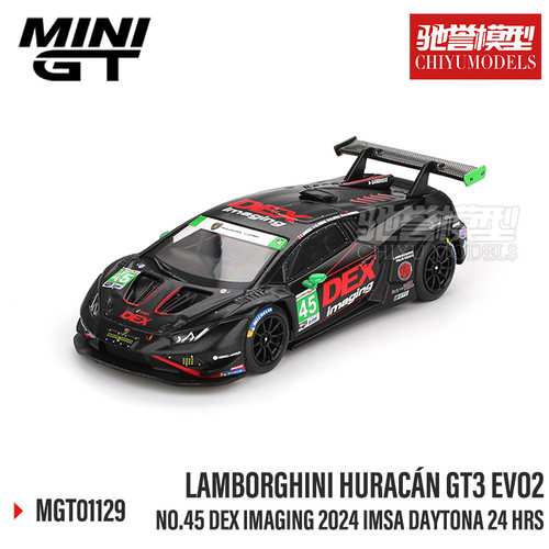 驰誉模型 MINIGT 1:64 #1129 兰博基尼 Huracán GT3 EVO2 #45
