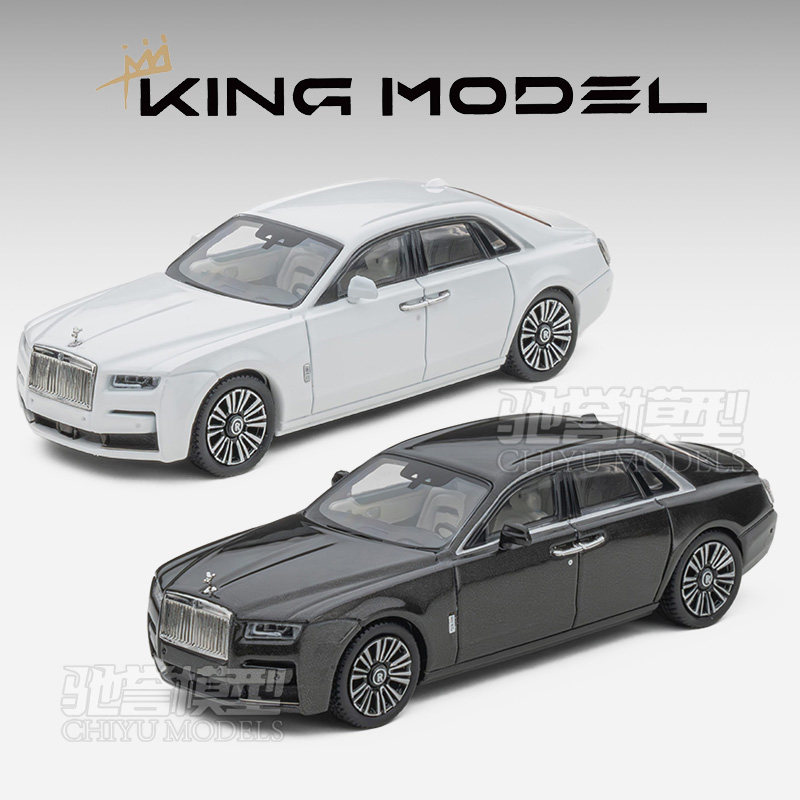 驰誉模型 KINGMODEL 1:64 劳斯莱斯古斯特 合金汽车模型,模玩/动漫/周边/娃圈三坑/桌游,火车/摩托/汽车模型,淘宝优惠券,粉丝福利购,淘宝优惠卷