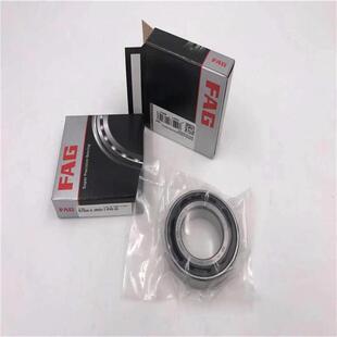 7002 7001 UL陶瓷轴承 P4S 2RSD 进口FAG机床主轴轴承HCB7000
