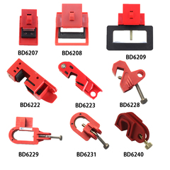 卡箍式塑壳断路器锁具（小号、小型）6207隔离开关上锁挂牌红色