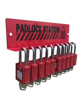 海斯泰格工业安全挂锁挂架红色5锁10锁15锁20锁位贝迪挂锁架