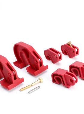 贝迪型断路器锁中小型塑壳空气开关锁扣多极C45/C65N/DZ47/MCB锁