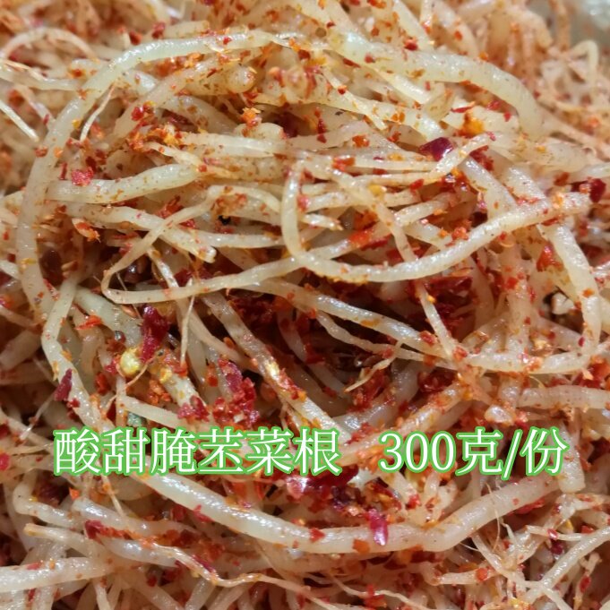 酸辣腌韭菜根云南普洱撇菜腌苤菜根农家土坛腌菜下饭菜酱菜300克