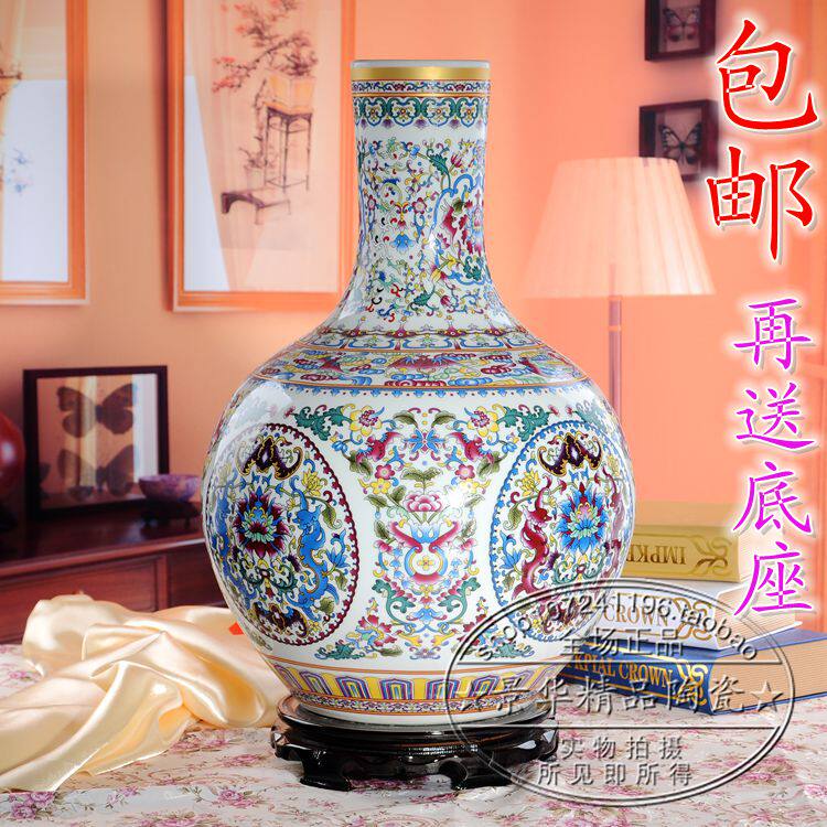 包邮 景德镇陶瓷大花瓶 落地大号瓷瓶 珐琅彩现代客厅装饰摆件