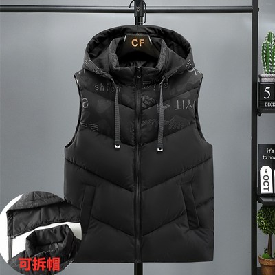 冬季马甲男士背心坎肩外套