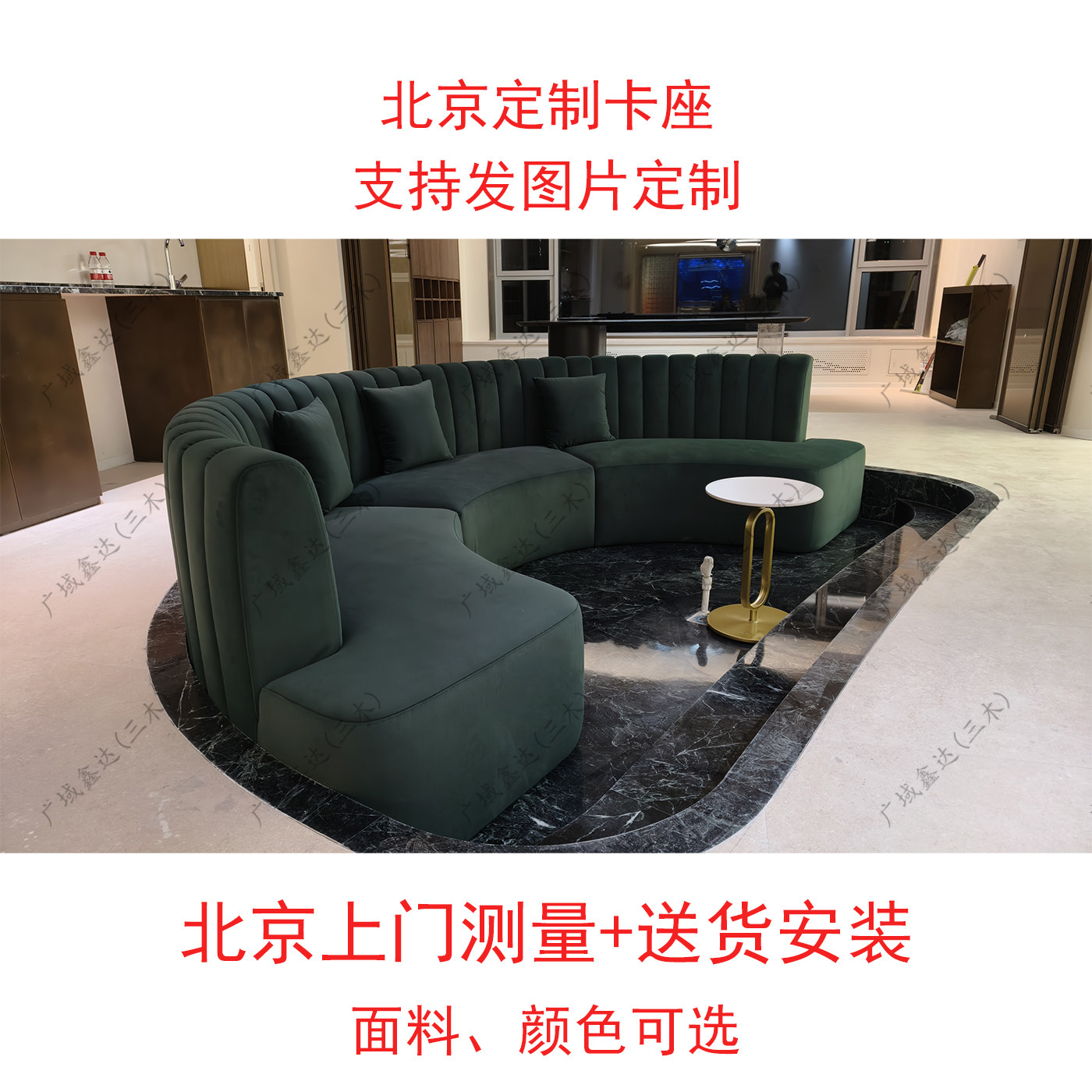 工装卡座定制酒吧餐厅写字楼卡座沙发异形卡座定制清吧工业风饭店