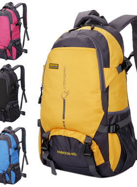 新款户外旅行双肩背包男女45L 25L大容量轻便徒步野营防水登山包