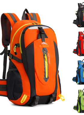 新款户外双肩包登山背包40L男女运动休闲徒步旅行包户外骑行背包