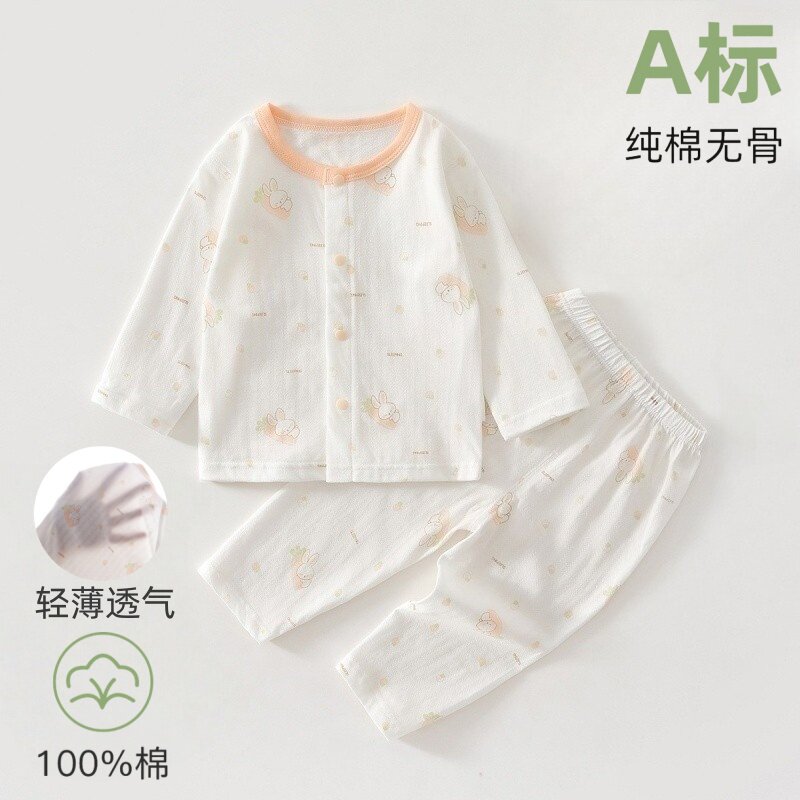 透气纯棉宝宝夏季套装长袖空调服