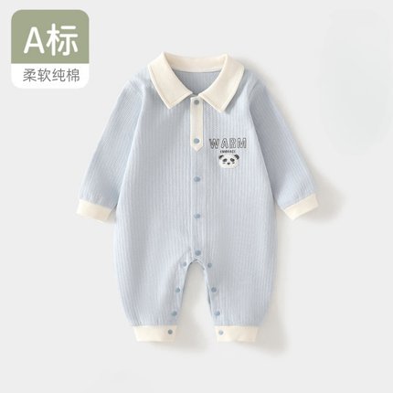 男宝宝秋装连体衣外穿新生婴儿秋季外出服纯棉哈衣潮周岁春秋衣服