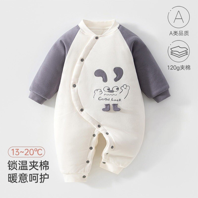 婴儿连体衣秋冬加厚外出服120g夹棉衣服新生儿纯棉服宝宝冬装外套