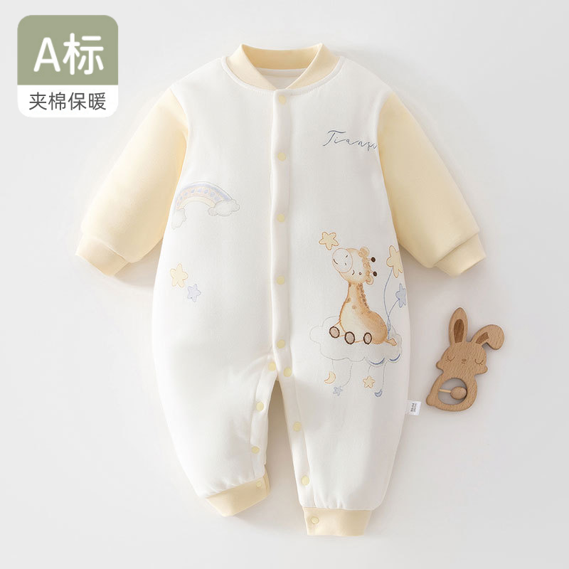 婴儿连体衣夹棉秋冬0新生儿衣服男4女宝宝保暖哈衣三个月薄棉套装,童装/婴儿装/亲子装,连身衣/爬服/哈衣,淘宝优惠券,粉丝福利购,淘宝优惠卷