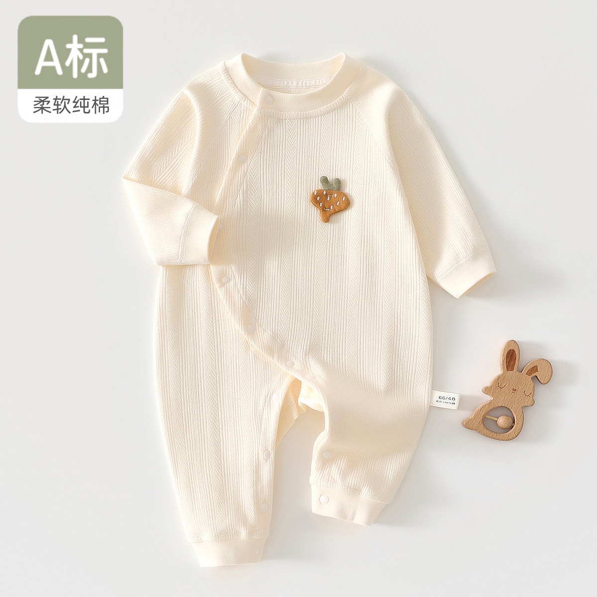 柔软纯棉婴儿连体衣春秋无骨哈衣