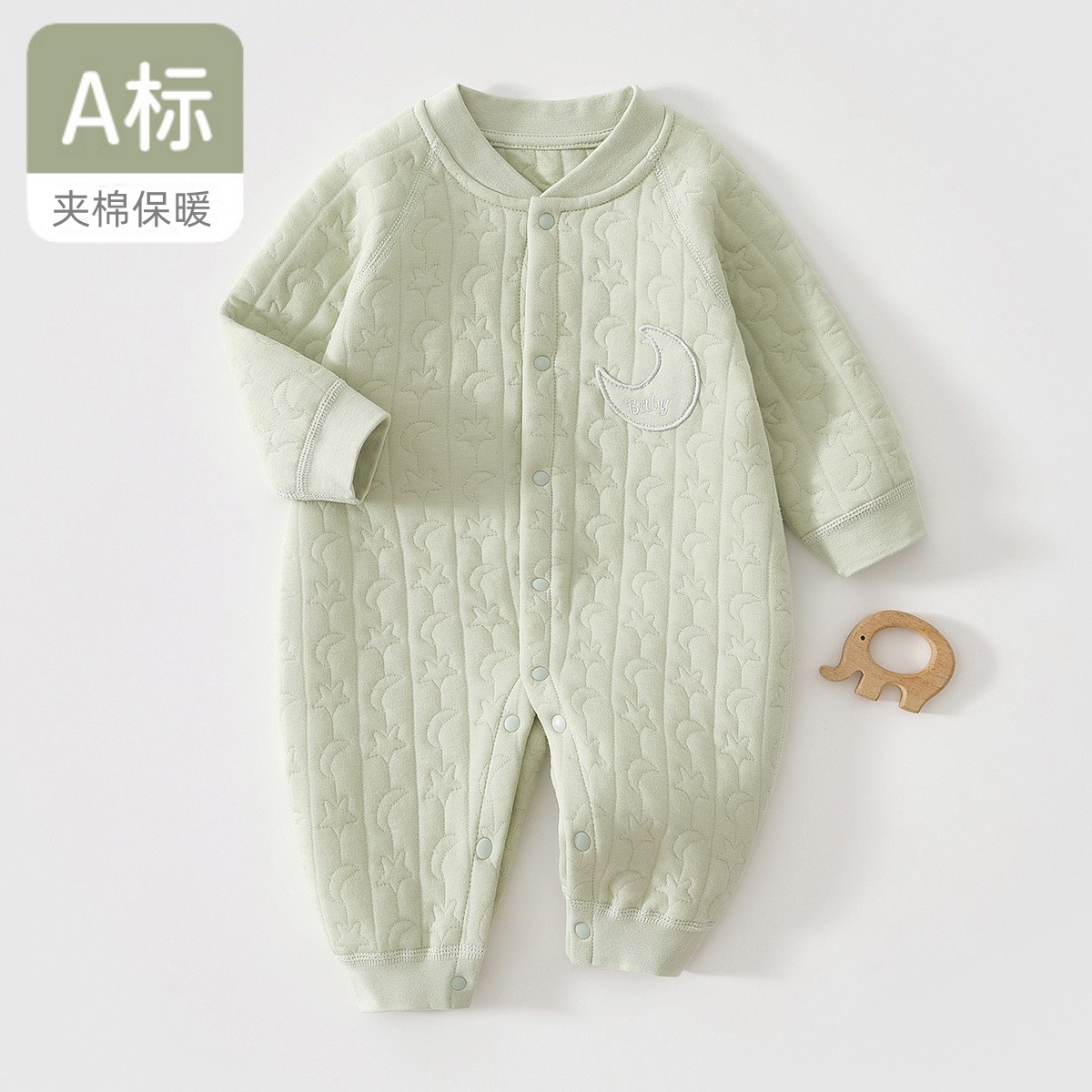 婴儿夹棉连体衣春秋保暖套装