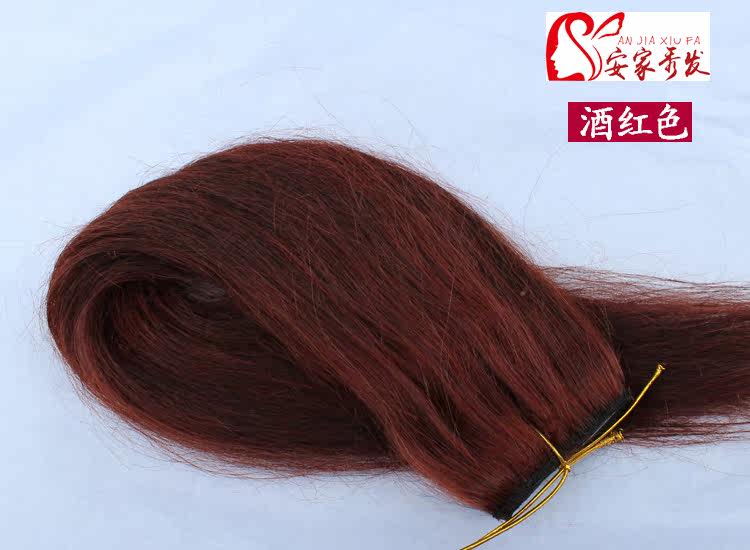 Extension cheveux - Ref 217519 Image 5