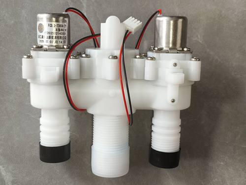 智能马桶脉冲阀电磁阀冲水阀进水阀适配九牧S300.D7660各品牌马桶
