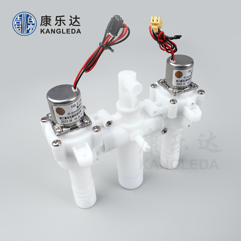 原装正品智能马桶脉冲阀冲水阀电磁阀，适配浪鲸箭牌等大牌马桶