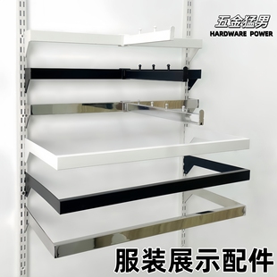 服装展示架正侧挂U型挂杆横梁挂钩AA柱梯柱立柱上墙货架支架配件