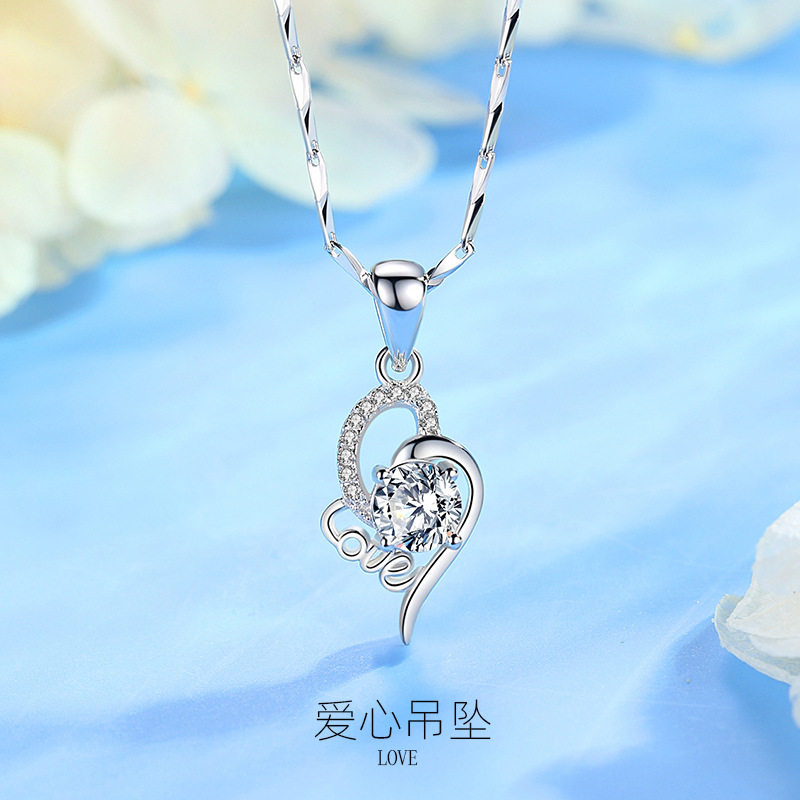 送女友礼物 999纯银LOVE项链女 心形吊坠锁骨链简约生日表白