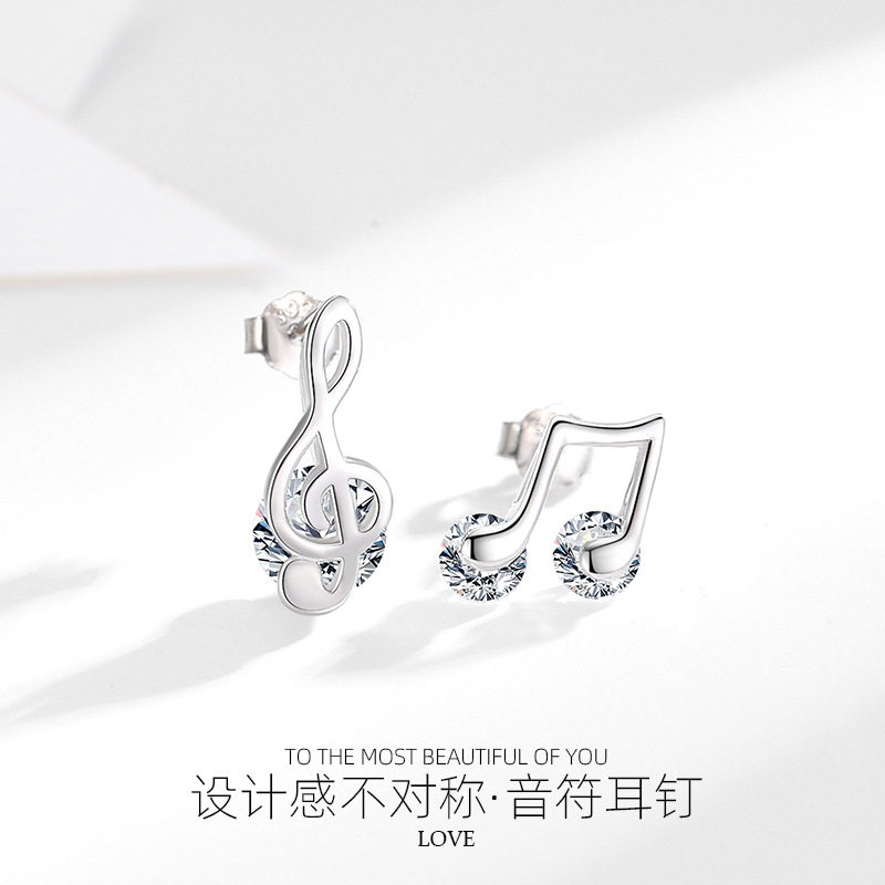 S925纯银耳钉音符造型创意不对称耳钉日韩风时尚音乐耳饰日常通勤