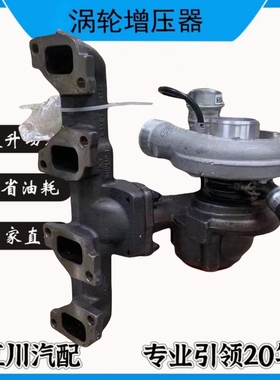 卡特帕金斯Perkins GT2556S 711736-00012674A200涡轮增压器总成