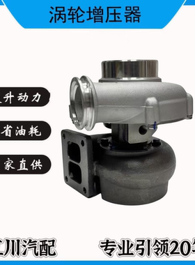 532998869181012311953299886923利勃海尔R944C   D936涡轮增压器