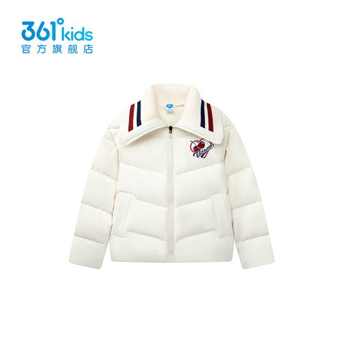 雪凌绒361童装女童羽绒服2025冬季新款中大童防风保暖外套羽绒服