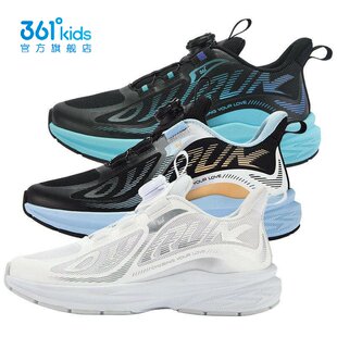 男童网面跑步鞋抑菌新品2026春秋儿童旋钮扣运动鞋K72613510