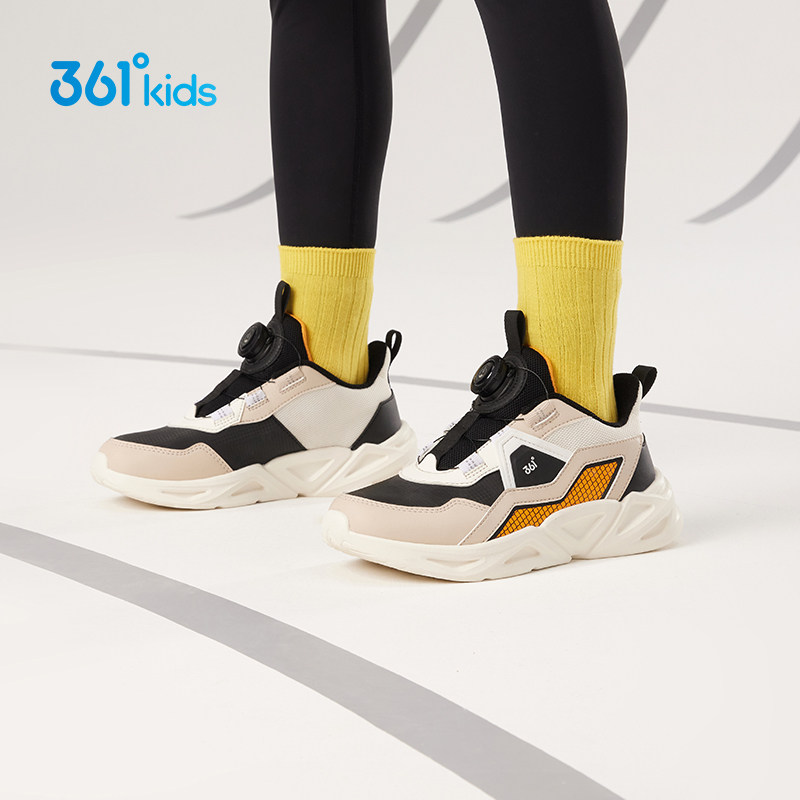 361童鞋男女跑2023冬季新