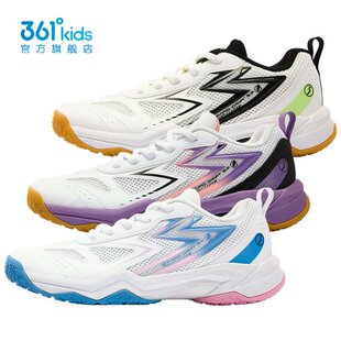 男童网面乒羽鞋中考新品2026秋春训练鞋防滑运动鞋K72631401