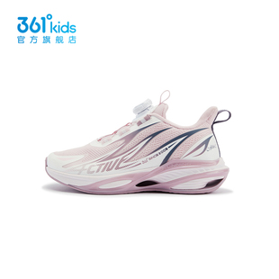 软弹柱361童鞋女童跑步鞋2025秋季新款轻便减震儿童旋钮扣运动鞋