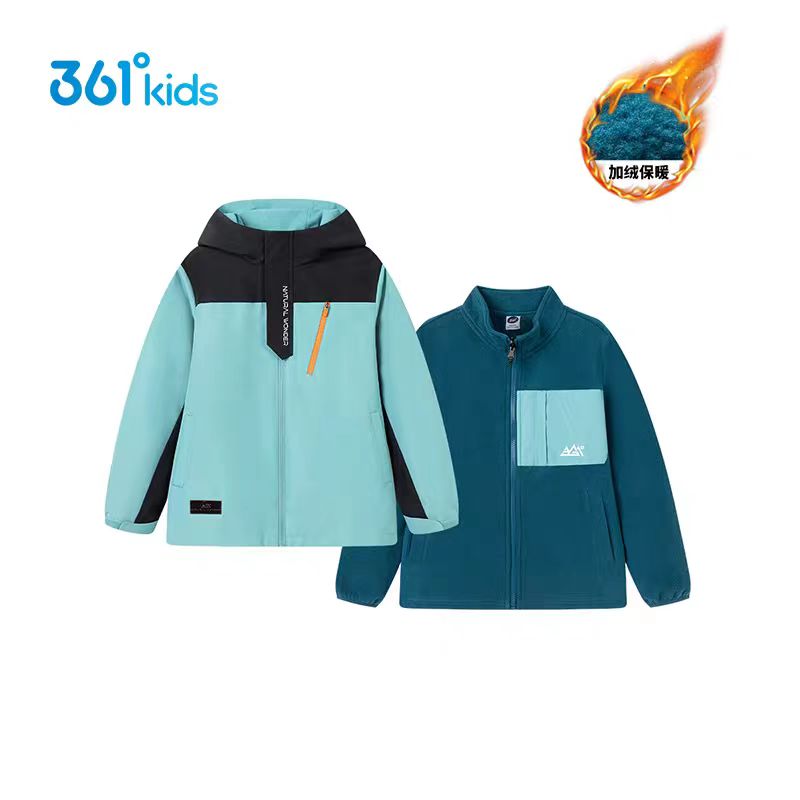 361童装男童冲锋衣两件套2025秋