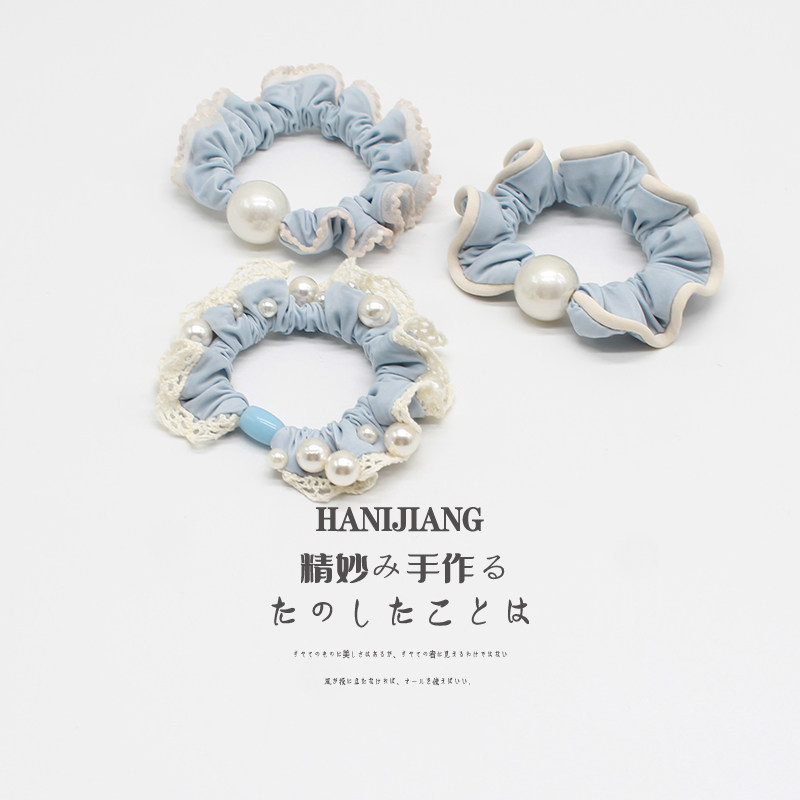 韩版蓝色系蕾丝卷边珍珠发圈女高级感花边高弹力马尾头绳气质发绳