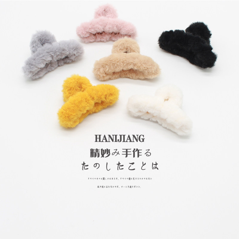 小号毛绒抓夹毛毛发夹后脑勺发抓发卡头发夹子头饰韩国网红ins女,饰品/流行首饰/时尚饰品新,发饰,淘宝优惠券,粉丝福利购,淘宝优惠卷