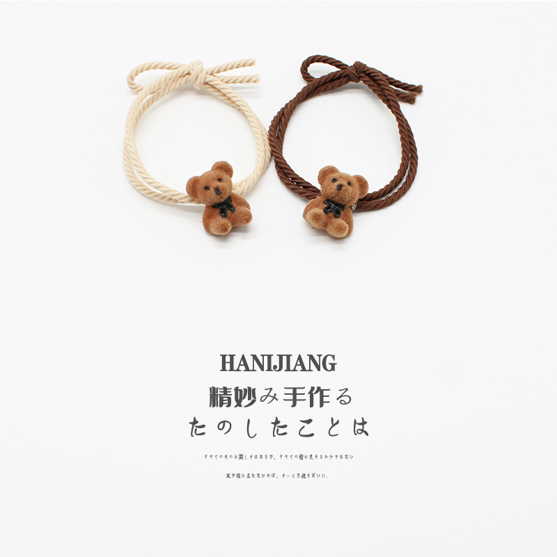 毛绒小熊皮筋可爱发圈头绳发绳