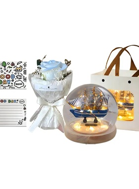 一帆风顺帆船小夜灯手工diy材料包男女生朋友生日礼物桌面小摆件