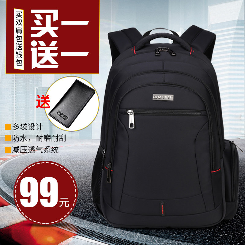 Sac pour homme - Ref 52881 Image 4