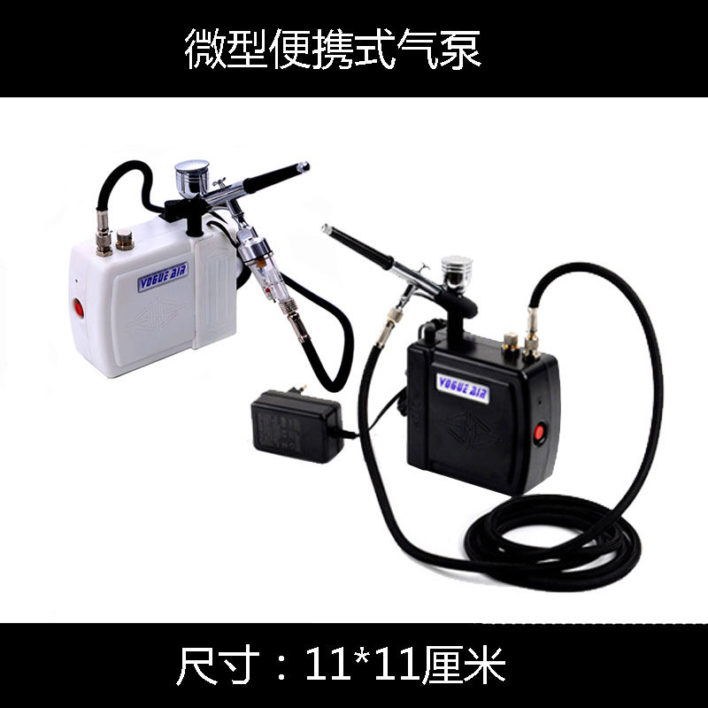 模型上色喷漆工具 迷你小气泵 自动开停喷笔 喷枪 油水分离器|ruв категории плесень играть/Аниме/вокруг/cos/настольные игры, модели производства инструментов/аксессуаров расходных материалов - от Buy2taobao.com для оказания профессиональной услуги покупки агента Taobao